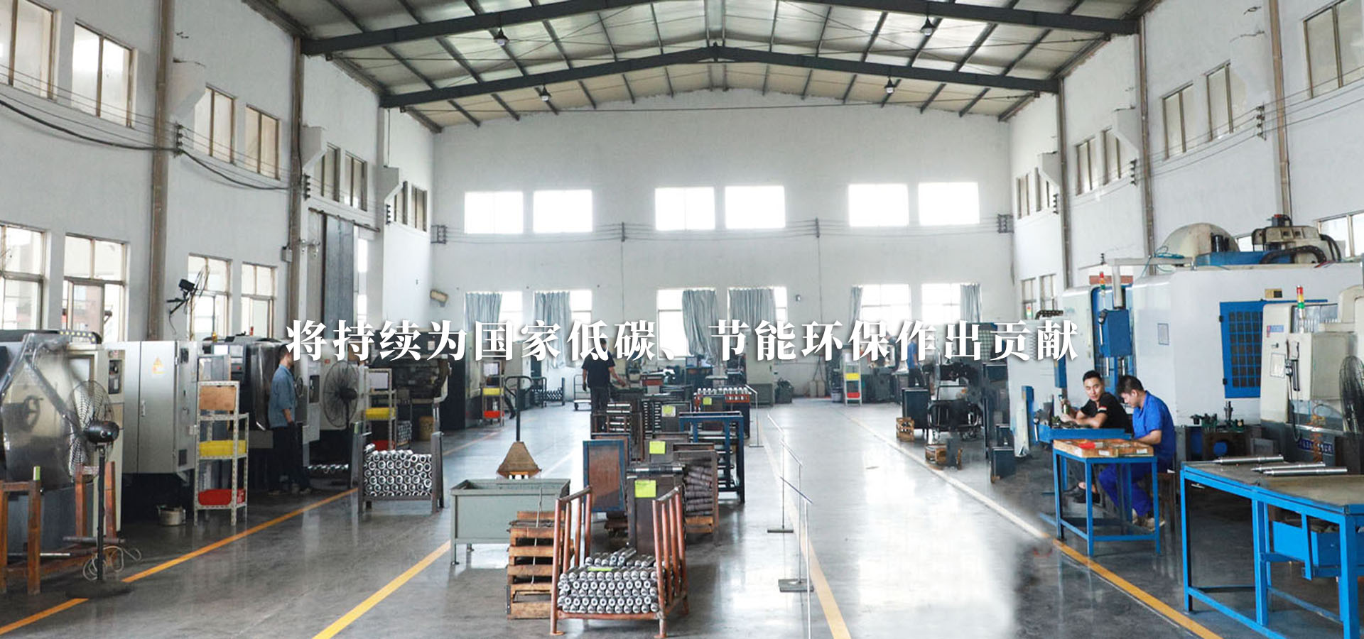 靖江嘉良汽車配件有限公司